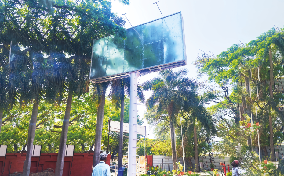 CPWD advertising unipole installed for the Central Government in the Pune region